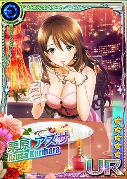 画像ギャラリー No.007のサムネイル画像 / 「六本木サディスティックナイト」，サービス開始5年半の感謝企画が発表。6月にリアルイベントも開催決定