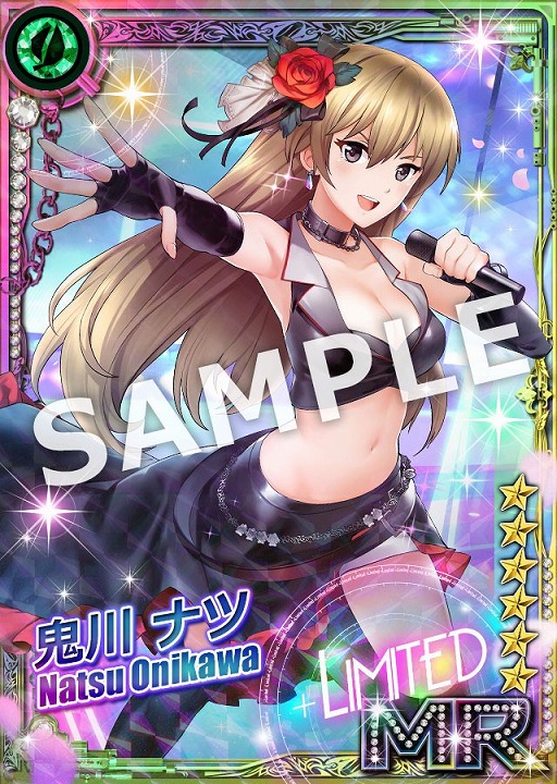 画像ギャラリー No.002のサムネイル画像 / 「六本木サディスティックナイト」，キャラソンCDのジャケットと収録詳細が公開