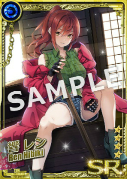 画像ギャラリー No.004のサムネイル画像 / 「六本木サディスティックナイト」，スペシャルイラストコラボ企画第5弾を開催