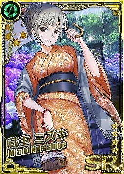 画像ギャラリー No.013のサムネイル画像 / 「六本木サディスティックナイト」，田辺留依さん，石飛恵里花さんが出演する生配信を3月9日20：00から実施