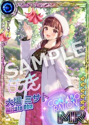 画像ギャラリー No.003のサムネイル画像 / 「六本木サディスティックナイト」，ももしき氏による“大場ミサト”のイラストを使用したカードが登場