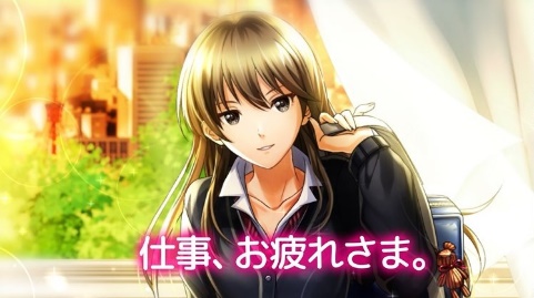 画像ギャラリー No.002のサムネイル画像 / 「六本木サディスティックナイト」，本日から東京メトロで広告を掲載