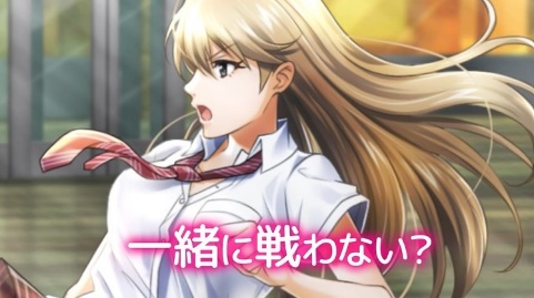 画像ギャラリー No.003のサムネイル画像 / 「六本木サディスティックナイト」，本日から東京メトロで広告を掲載