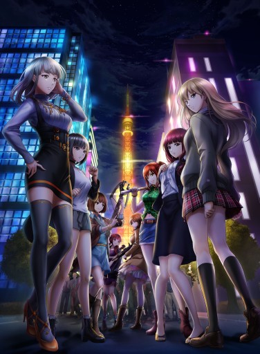 画像ギャラリー No.007のサムネイル画像 / 「六本木サディスティックナイト」，7周年記念イベントを2023年2月に開催