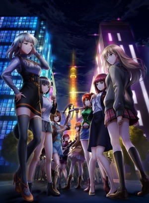 画像ギャラリー No.005のサムネイル画像 / 「六本木サディスティックナイト」の公式番組が1月11日21：00に生配信