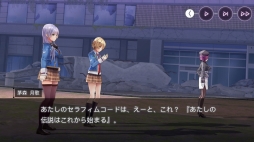 画像ギャラリー No.061のサムネイル画像 / ［CEDEC+KYUSHU］すべてはイテレーション向上のために。「ヘブンバーンズレッドにおける開発環境整備のとりくみ」聴講レポート