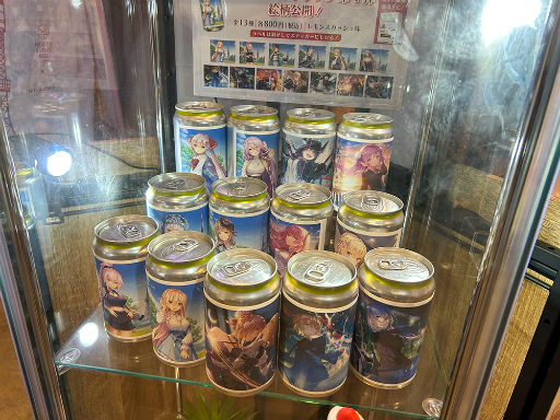 画像ギャラリー No.004のサムネイル画像 / 東京タワー内に潜むキャンサーを討伐せよ！　「ヘブンバーンズレッド in 東京タワー 〜タワー奪還作戦〜」レポート