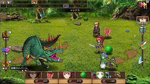 画像ギャラリー No.004のサムネイル画像 / サクサク遊べるRPG「ブランドルの魔法使い」のNintendo Switch版が配信開始