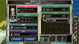 シークハーツ