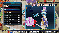 画像ギャラリー No.007のサムネイル画像 / PC版「四女神オンライン CYBER DIMENSION NEPTUNE」がDMM GAMES PCゲームフロアで配信開始。12月12日まで20％オフに