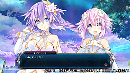 画像ギャラリー No.008のサムネイル画像 / PC版「四女神オンライン CYBER DIMENSION NEPTUNE」がDMM GAMES PCゲームフロアで配信開始。12月12日まで20％オフに