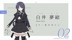 画像ギャラリー No.029のサムネイル画像 / ［TGS 2020］「アサルトリリィプロジェクト発表会」レポート。アニメ第1話の先行上映やアプリで登場する新衣装なども公開