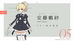 画像ギャラリー No.032のサムネイル画像 / ［TGS 2020］「アサルトリリィプロジェクト発表会」レポート。アニメ第1話の先行上映やアプリで登場する新衣装なども公開