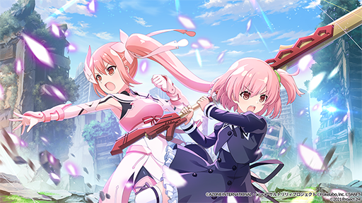 画像ギャラリー No.008のサムネイル画像 / 「アサルトリリィ Last Bullet」，TVアニメ「結城友奈は勇者である-大満開の章-」とのコラボイベントを開催。コラボ記念衣装が登場