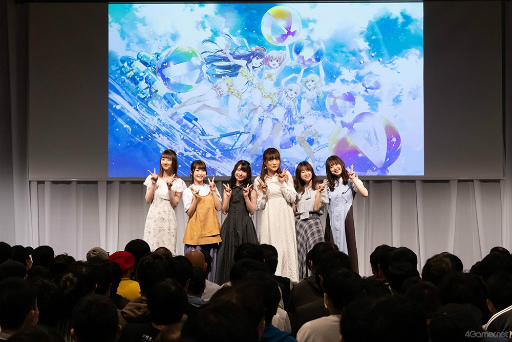 画像ギャラリー No.006のサムネイル画像 / 「ラスバレ」公開生放送レポート。2.5周年記念イベント＆キャンペーン情報の発表や，バラエティコーナーで大盛り上がり