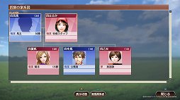 画像ギャラリー No.021のサムネイル画像 / 「Winning Post 9 2020」の最新ビルドをプレイ。子孫継承システムで，さらにエモーショナルな展開が楽しめる