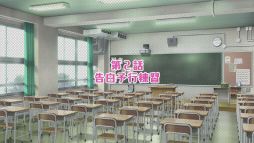 画像ギャラリー No.011のサムネイル画像 / 「乙女チック4Gamer」第277回：「HoneyWorks Premium Live」を特集。お馴染みの楽曲を使ったリズムゲームなどが楽しめる