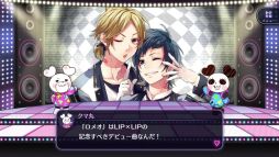 画像ギャラリー No.012のサムネイル画像 / 「乙女チック4Gamer」第277回：「HoneyWorks Premium Live」を特集。お馴染みの楽曲を使ったリズムゲームなどが楽しめる