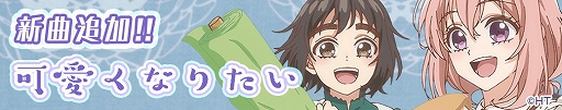 画像ギャラリー No.002のサムネイル画像 / 「ハニプレ」，新ストーリーイベント“名探偵アリサの事件簿〜カラフルストーリー〜”を開催中