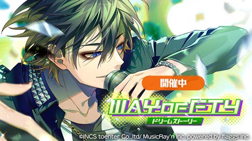画像ギャラリー No.001のサムネイル画像 / 「ハニプレ」，“WAY OF FT4〜ドリームストーリー〜”など12月に開催を予定しているイベントの一部を公開