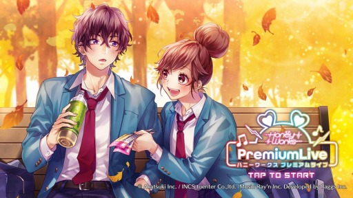 画像ギャラリー No.001のサムネイル画像 / リズムゲーム「HoneyWorks Premium Live」のサービスが3月31日15：00に終了