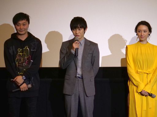 画像ギャラリー No.005のサムネイル画像 / 「Death Come True」制作発表会をレポート。本郷奏多さんや栗山千明さんら，主要出演陣が登壇して本作の魅力を語った