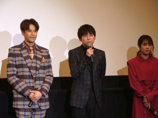 画像ギャラリー No.007のサムネイル画像 / 「Death Come True」制作発表会をレポート。本郷奏多さんや栗山千明さんら，主要出演陣が登壇して本作の魅力を語った