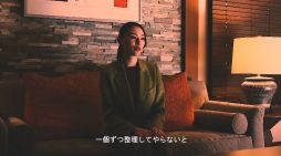 画像ギャラリー No.003のサムネイル画像 / 実写ADV「Death Come True」，女性捜査官を演じる栗山千明さんのインタビュー動画が公開。サイン色紙が当たるキャンペーンも開催