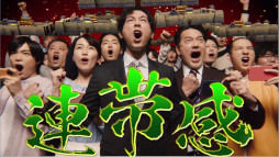 画像ギャラリー No.002のサムネイル画像 / 「三國志 覇道」，ディーン・フジオカ氏が出演するTVCMを3月18日から全国で放送