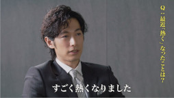 画像ギャラリー No.004のサムネイル画像 / 「三國志 覇道」，ディーン・フジオカ氏が出演するTVCMを3月18日から全国で放送