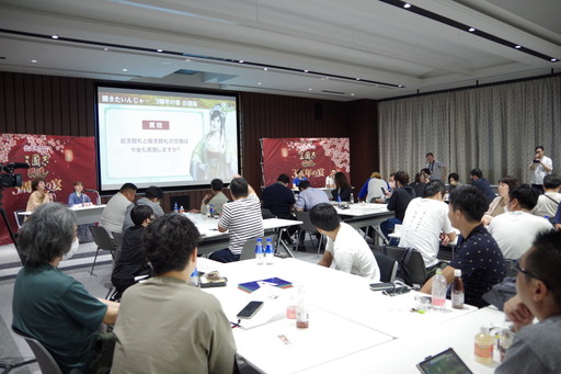画像ギャラリー No.001のサムネイル画像 / 「三國志 覇道 3周年の宴」全国のファンに加え，生放送でおなじみのゲストも集結。3年間を振り返る公式オフ会レポート