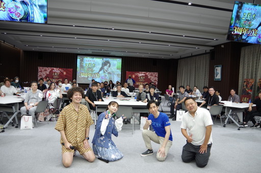 画像ギャラリー No.002のサムネイル画像 / 「三國志 覇道 3周年の宴」全国のファンに加え，生放送でおなじみのゲストも集結。3年間を振り返る公式オフ会レポート