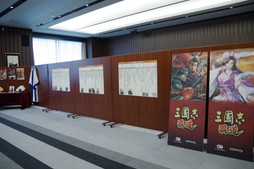 画像ギャラリー No.003のサムネイル画像 / 「三國志 覇道 3周年の宴」全国のファンに加え，生放送でおなじみのゲストも集結。3年間を振り返る公式オフ会レポート