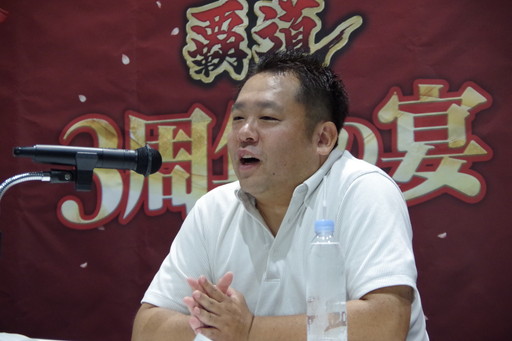 画像ギャラリー No.027のサムネイル画像 / 「三國志 覇道 3周年の宴」全国のファンに加え，生放送でおなじみのゲストも集結。3年間を振り返る公式オフ会レポート