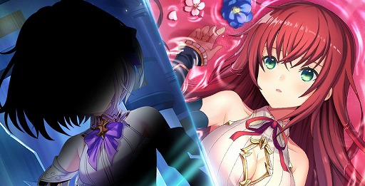 画像ギャラリー No.006のサムネイル画像 / 「Deep One 虚無と夢幻のフラグメント」，2周年アニバーサリーイベントを開催