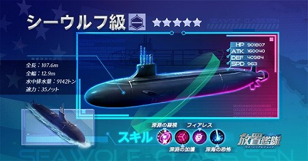 画像ギャラリー No.005のサムネイル画像 / 「放置艦隊」，UIのリニューアルを含むアップデートが実施に