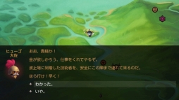 画像ギャラリー No.006のサムネイル画像 / Switch用DLソフト「ブラックソードマン ーある死神の物語―」が12月19日に配信決定。襲いかかる敵に立ち向かう2DスクロールアクションRPG
