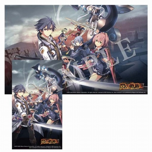 画像ギャラリー No.001のサムネイル画像 / Switch版「英雄伝説 閃の軌跡III」，店舗別特典の追加情報が公開に