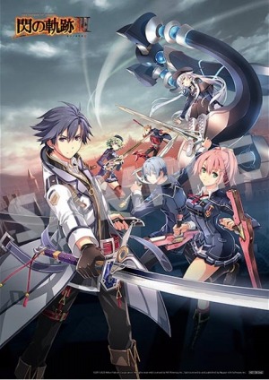 画像ギャラリー No.006のサムネイル画像 / Switch版「英雄伝説 閃の軌跡III」，店舗別特典の追加情報が公開に