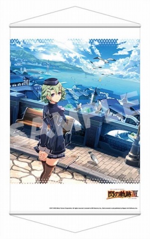画像ギャラリー No.007のサムネイル画像 / Switch版「英雄伝説 閃の軌跡III」，店舗別特典の追加情報が公開に