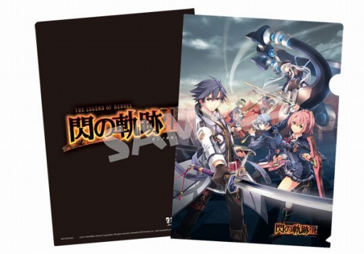 画像ギャラリー No.008のサムネイル画像 / Switch版「英雄伝説 閃の軌跡III」，店舗別特典の追加情報が公開に