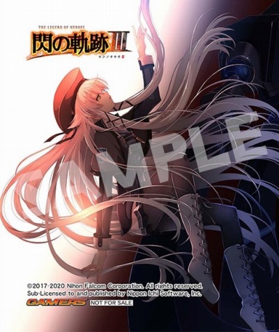 画像ギャラリー No.009のサムネイル画像 / Switch版「英雄伝説 閃の軌跡III」，店舗別特典の追加情報が公開に