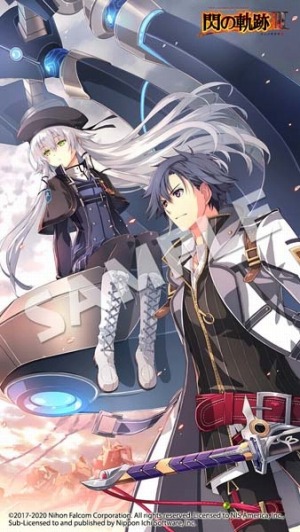 画像ギャラリー No.012のサムネイル画像 / Switch版「英雄伝説 閃の軌跡III」，店舗別特典の追加情報が公開に