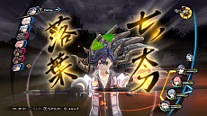 画像ギャラリー No.002のサムネイル画像 / Switch版「英雄伝説 閃の軌跡III」，一周年記念セールでダウンロード版が30％オフ