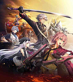 画像ギャラリー No.006のサムネイル画像 / Switch版「英雄伝説 閃の軌跡III」，一周年記念セールでダウンロード版が30％オフ