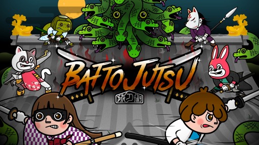 画像ギャラリー No.002のサムネイル画像 / Switch向け対戦格闘アクション「BATTOJUTSU-抜刀術-」が本日リリース