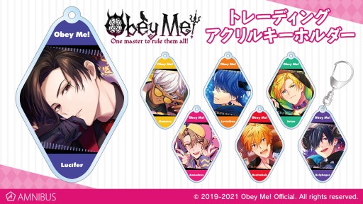 画像ギャラリー No.005のサムネイル画像 / 「Obey Me!」のオリジナルグッズ5種が本日受注開始。トレーディングアクリルスタンドや缶バッジなど
