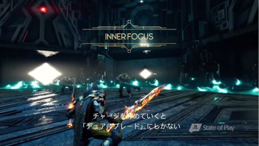 画像ギャラリー No.005のサムネイル画像 / PS5で撮影した「Godfall」の最新トレイラーが公開。デュアルブレードとロングソード，そしてシールドを駆使したゲームシステムが明らかに