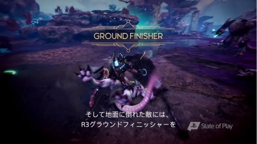 画像ギャラリー No.009のサムネイル画像 / PS5で撮影した「Godfall」の最新トレイラーが公開。デュアルブレードとロングソード，そしてシールドを駆使したゲームシステムが明らかに