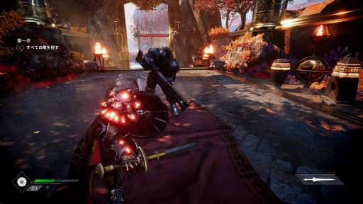 画像ギャラリー No.002のサムネイル画像 / 「Godfall」のPS5向けパッケージ版が本日リリース。拡張コンテンツへのアクセス権を封入したDeluxe EditionとAscended Editionも同時発売